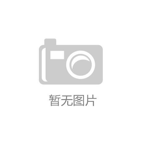 上海捷宝金属材料有限公司