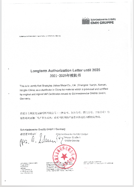 屏幕快照 2024-08-03 13.55.12.png
